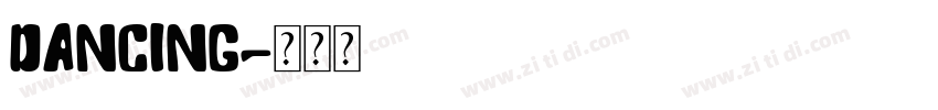 dancing字体转换
