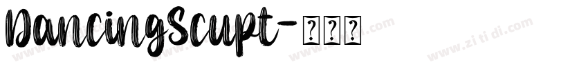 DancingScupt字体转换