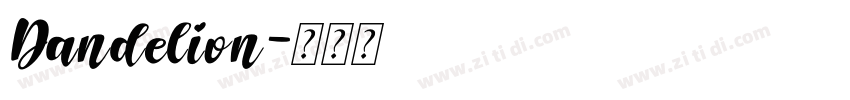 Dandelion字体转换