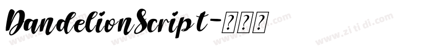 DandelionScript字体转换