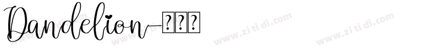 Dandelion字体转换