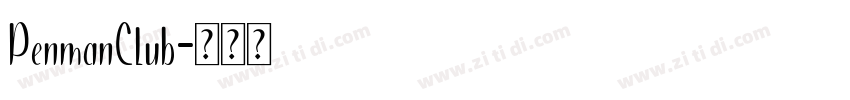 PenmanClub字体转换