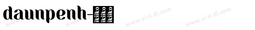 daunpenh字体转换