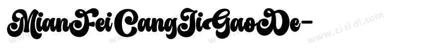 【MianFei】CangJiGaoDe字体转换