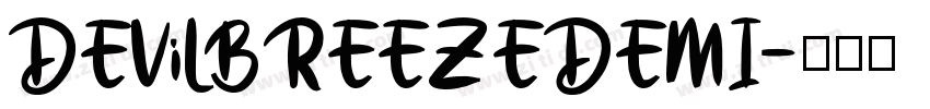 DEViLBREEZEDEMI字体转换