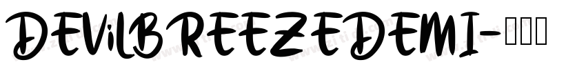 DEViLBREEZEDEMI字体转换