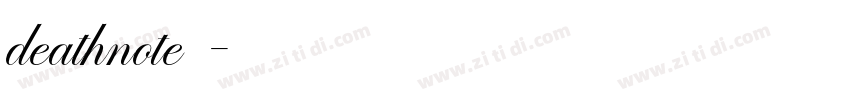 deathnote小写字体转换