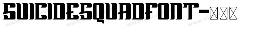 SuicideSquadFont字体转换