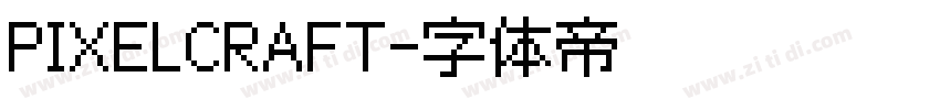PIXELCRAFT字体转换