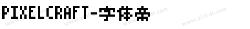 PIXELCRAFT字体转换