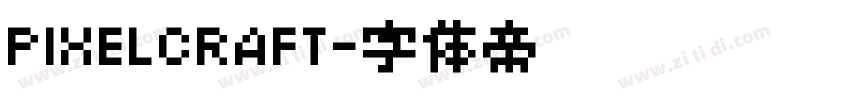 PIXELCRAFT字体转换