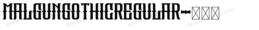MalgunGothicRegular字体转换