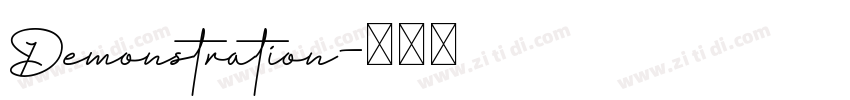 Demonstration字体转换