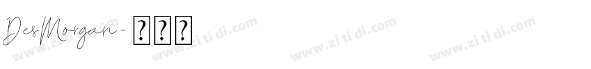 DesMorgan字体转换