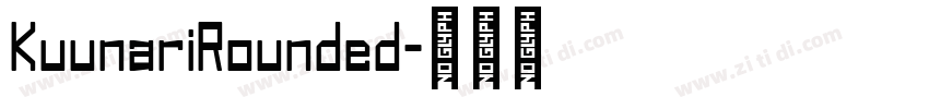 KuunariRounded字体转换