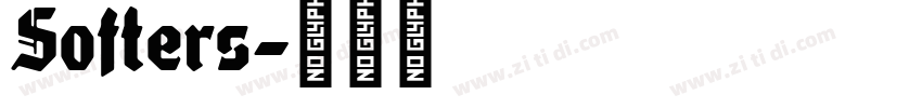 Softers字体转换