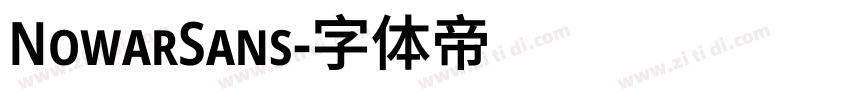 NowarSans字体转换