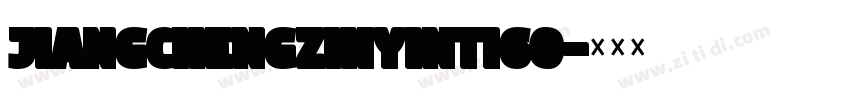 jiangchengzhiyinti60字体转换