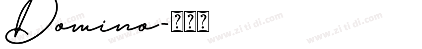 Domino字体转换