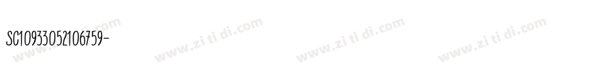 SC10933052106759字体转换