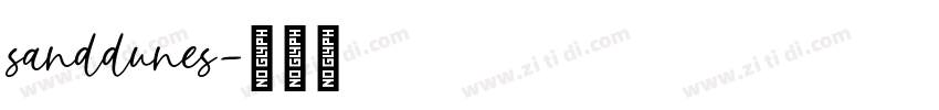 sanddunes字体转换