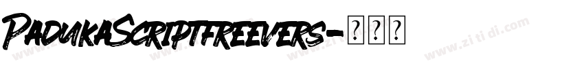 PadukaScriptfreevers字体转换