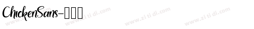 ChickenSans字体转换