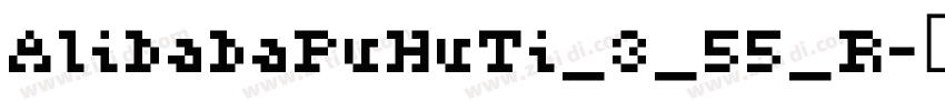 AlibabaPuHuTi_3_55_R字体转换