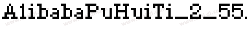 A1ibabaPuHuiTi_2_55_字体转换