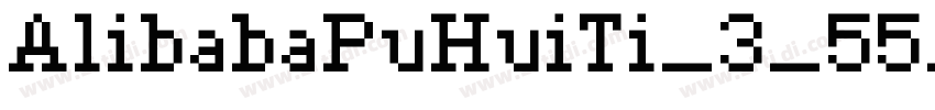 AlibabaPuHuiTi_3_55_字体转换