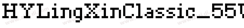 HYLingXinClassic_55W字体转换