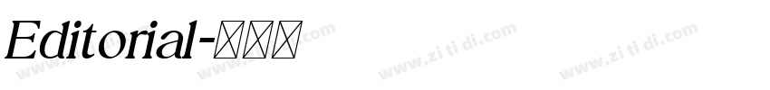 Editorial字体转换 Editorial字体转换