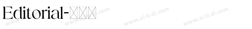 Editorial字体转换 Editorial字体转换