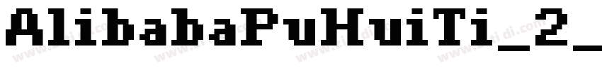 AlibabaPuHuiTi_2_65_字体转换