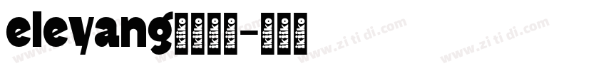 eleyang松软铅笔字体转换