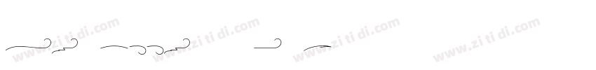 DevinnesSwash字体转换