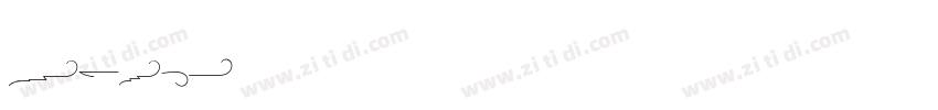 Elena字体转换