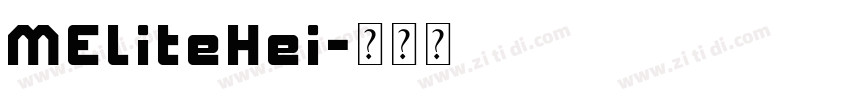 MEliteHei字体转换