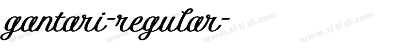 gantari-regular字体转换