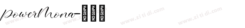 PowerMona字体转换