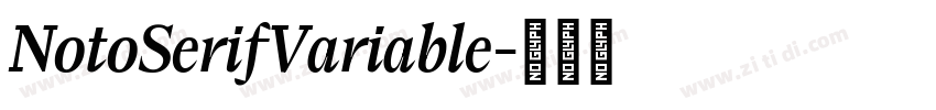 NotoSerifVariable字体转换
