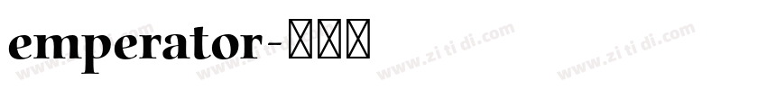 emperator字体转换
