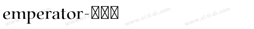emperator字体转换