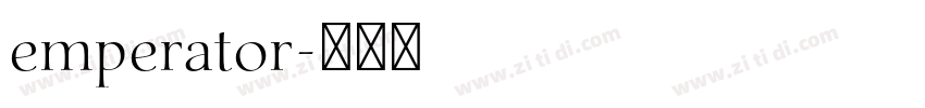 emperator字体转换