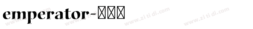 emperator字体转换