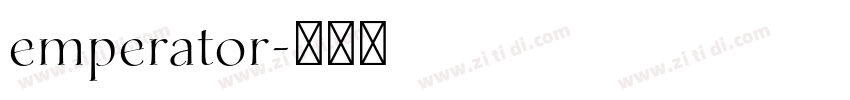 emperator字体转换