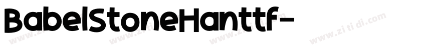 BabelStoneHanttf字体转换