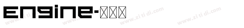 Engine字体转换