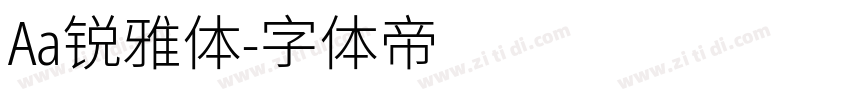 Aa锐雅体字体转换