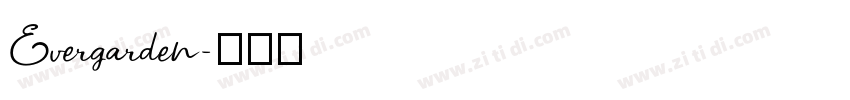 Evergarden字体转换